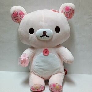 San-X Rilakkuma Korilakkuma Pink Flower 20 Inch Bear Plush Round 1 Large NWT